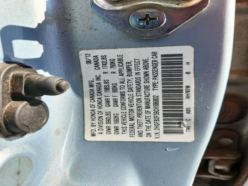 2012 Honda Civic მანქანა იყიდება აუქციონზე, vin: 2HGFB2F59CH586802, აუქციონის ნომერი: 71447716