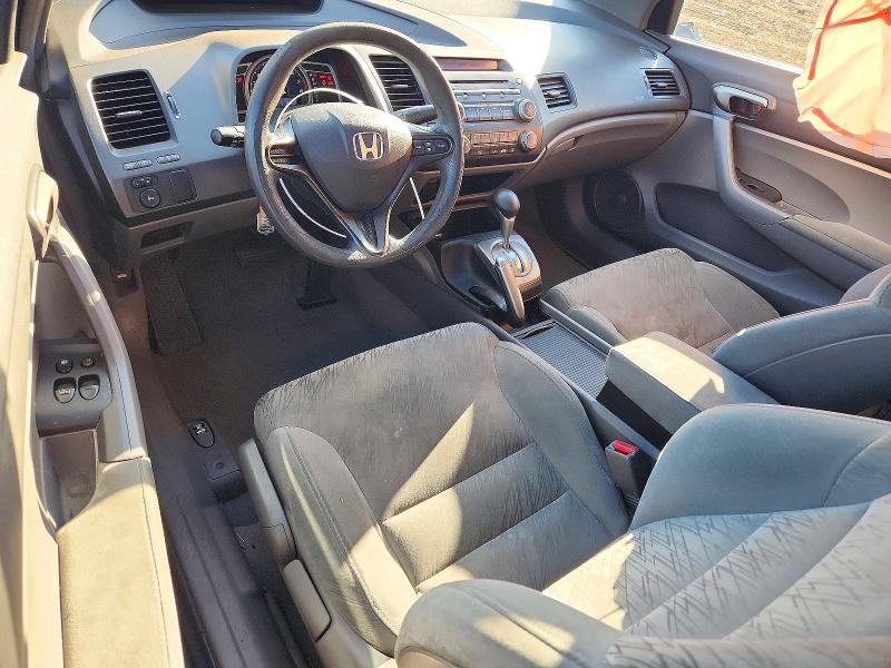Aukcja sprzedaży 2008 Honda Civic, vin: 2HGFG12698H519344, numer aukcji: 71319516