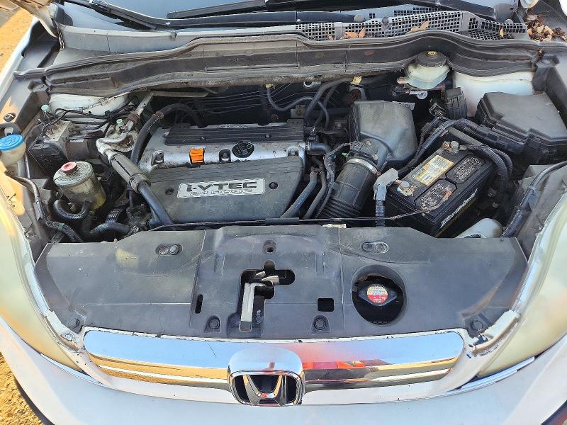 2008 Honda Cr-v მანქანა იყიდება აუქციონზე, vin: 5J6RE48718L018173, აუქციონის ნომერი: 73049766