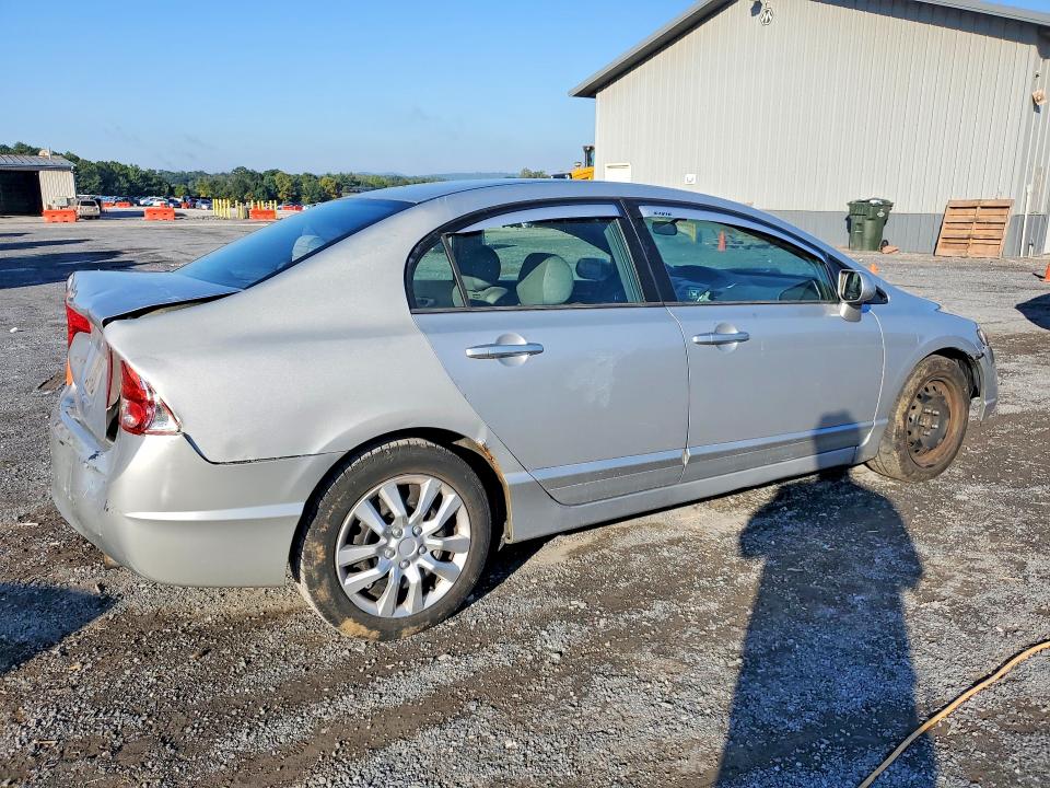 2007 Honda Civic მანქანა იყიდება აუქციონზე, vin: 1HGFA16587L020197, აუქციონის ნომერი: 71756066