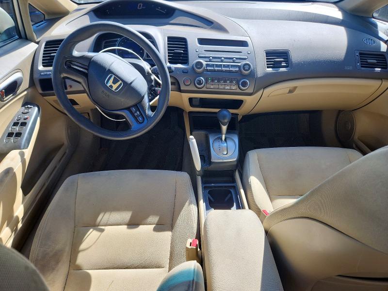 71826496 :رقم المزاد ، 1HGFA16536L127561 vin ، 2006 Honda Civic مزاد بيع