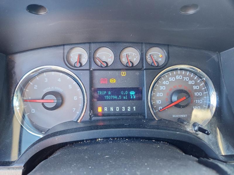 2009 Ford F150 მანქანა იყიდება აუქციონზე, vin: 1FTPW14V09FA86056, აუქციონის ნომერი: 71854926