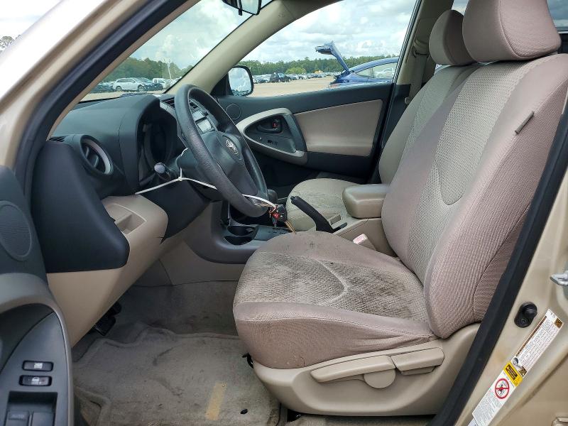 Продаж на аукціоні авто 2007 Toyota Rav4, vin: JTMZD33V175066381, номер лоту: 70945206