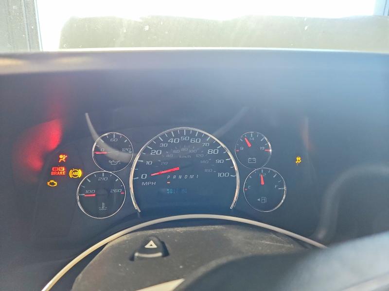 Продажа на аукционе авто 2025 Chevrolet Express 2500, vin: 1GCWGAF76S1271948, номер лота: 71801916