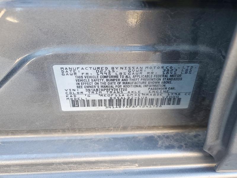 Продажа на аукционе авто 2015 Nissan Sentra, vin: 3N1AB7AP8FY241728, номер лота: 71812476