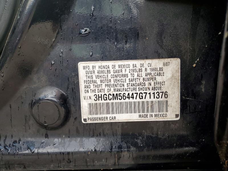 Продаж на аукціоні авто 2007 Honda Accord, vin: 3HGCM56447G711376, номер лоту: 71620186
