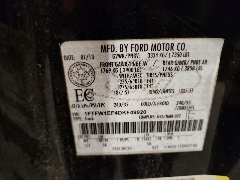 Продаж на аукціоні авто 2013 Ford F150, vin: 1FTFW1EF4DKF49920, номер лоту: 70140506