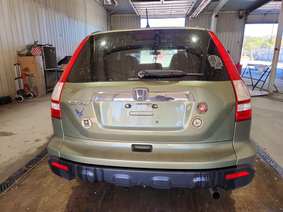 2007 Honda Cr-v მანქანა იყიდება აუქციონზე, vin: JHLRE48587C089733, აუქციონის ნომერი: 71910966