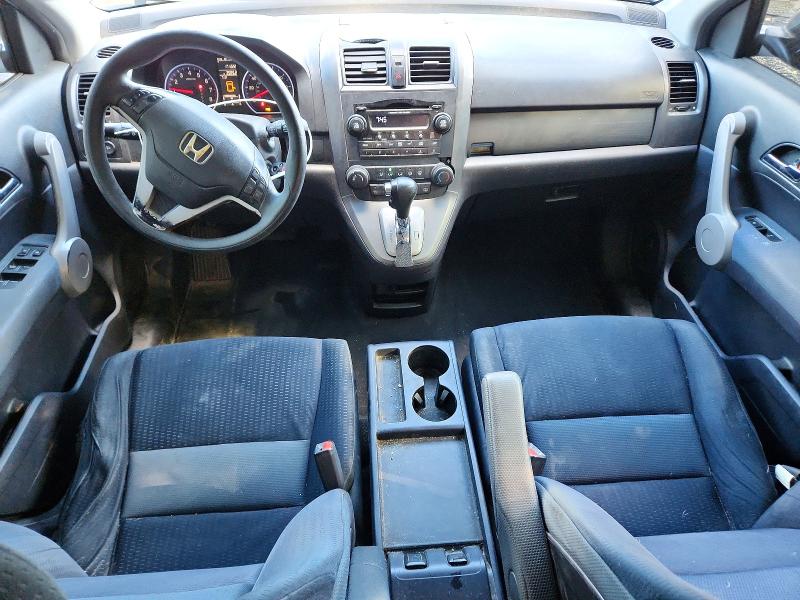 2007 Honda Cr-v მანქანა იყიდება აუქციონზე, vin: JHLRE48547C054879, აუქციონის ნომერი: 72846236