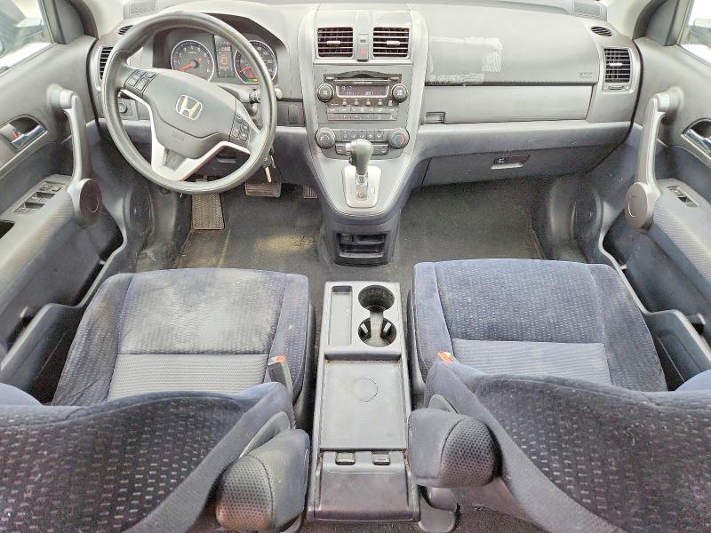 Auction sale of the 2008 Honda Cr-v, vin: 5J6RE48518L003235, lot number: 71200126
