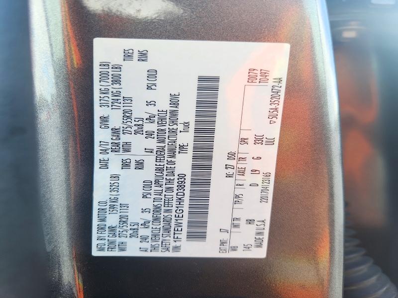 Aukcja sprzedaży 2017 Ford F150, vin: 1FTEW1EG1HKD38930, numer aukcji: 72633166