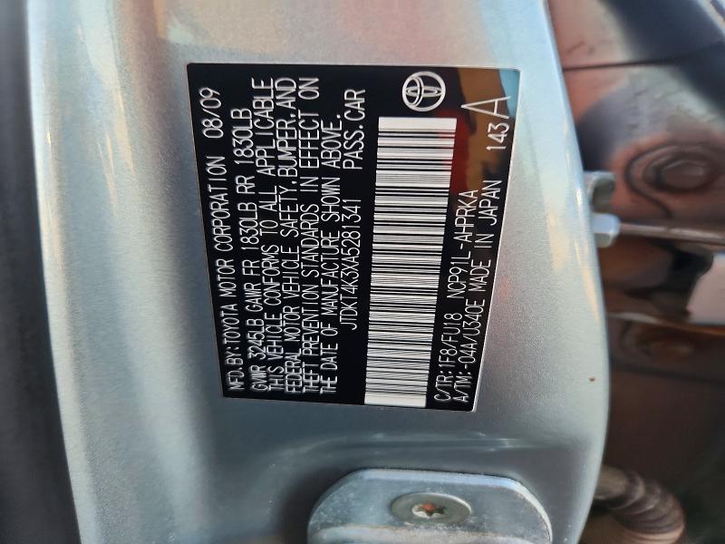 71148946 :رقم المزاد ، JTDKT4K3XA5281341 vin ، 2010 Toyota Yaris مزاد بيع