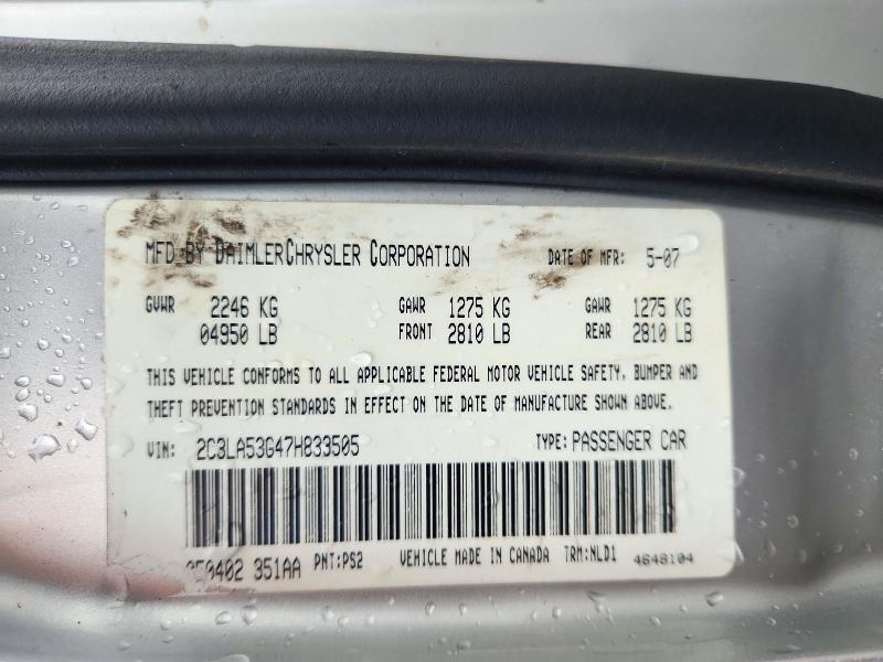 Продажа на аукционе авто 2007 Chrysler 300, vin: 2C3LA53G47H833505, номер лота: 73165276