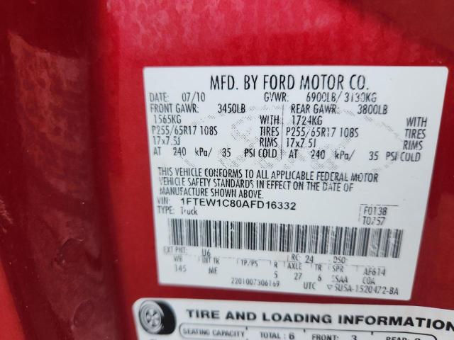 Продаж на аукціоні авто 2010 Ford F150, vin: 1FTEW1C80AFD16332, номер лоту: 71627516