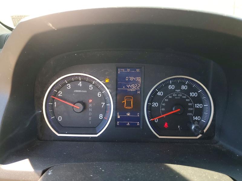 Продаж на аукціоні авто 2011 Honda Cr-v, vin: 5J6RE4H54BL014446, номер лоту: 71769576