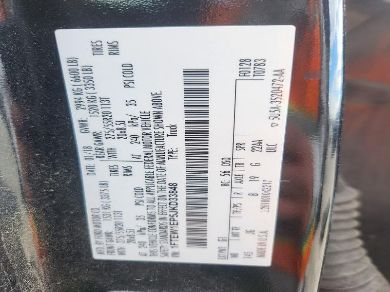 72426016 :رقم المزاد ، 1FTEW1EP5JKD33848 vin ، 2018 Ford F150 مزاد بيع
