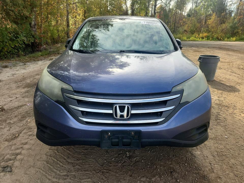 2014 Honda Cr-v მანქანა იყიდება აუქციონზე, vin: 2HKRM4H31EH128176, აუქციონის ნომერი: 71808656