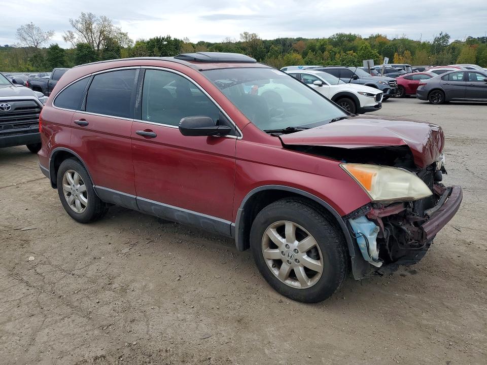 Продажа на аукционе авто 2007 Honda Cr-v, vin: JHLRE38547C012965, номер лота: 71194906