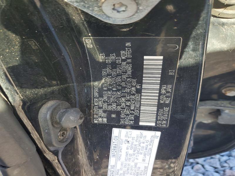 2003 Toyota Highlander მანქანა იყიდება აუქციონზე, vin: JTEGF21A830100833, აუქციონის ნომერი: 70545676