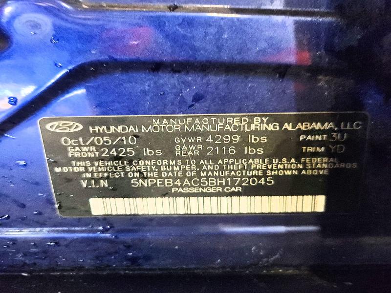 71646066 :رقم المزاد ، 5NPEB4AC5BH172045 vin ، 2011 Hyundai Sonata مزاد بيع