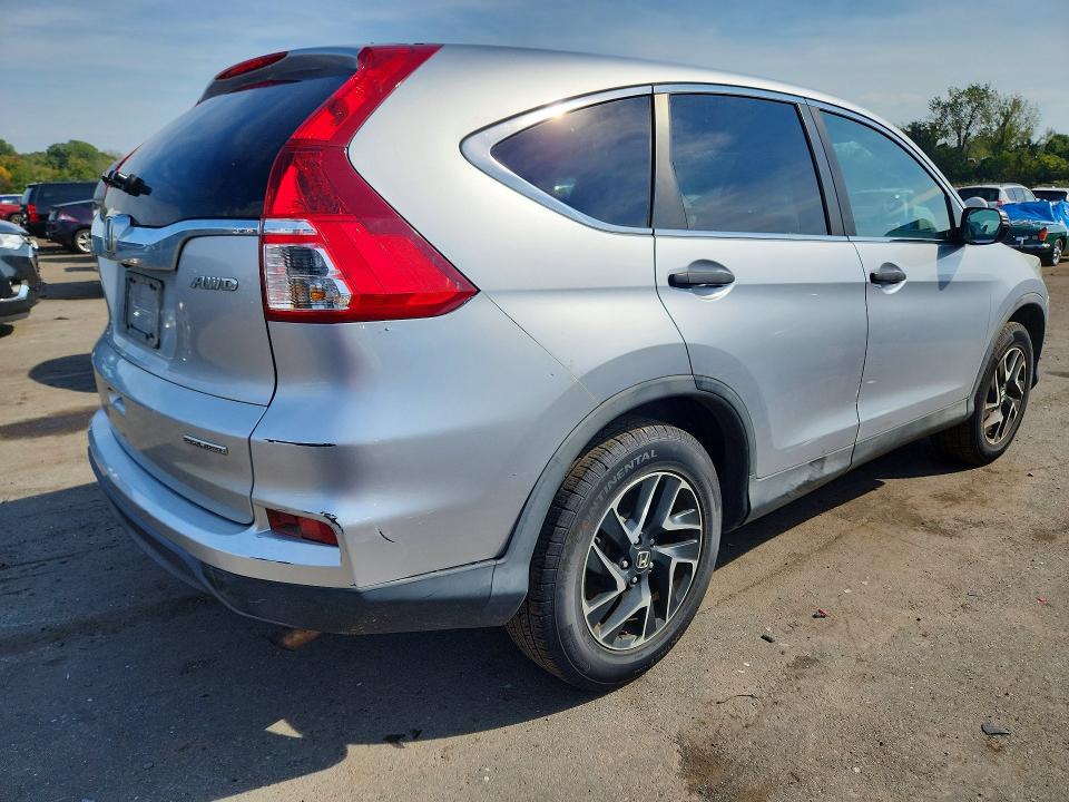 Продаж на аукціоні авто 2016 Honda Cr-v, vin: 2HKRM4H45GH689752, номер лоту: 71729556