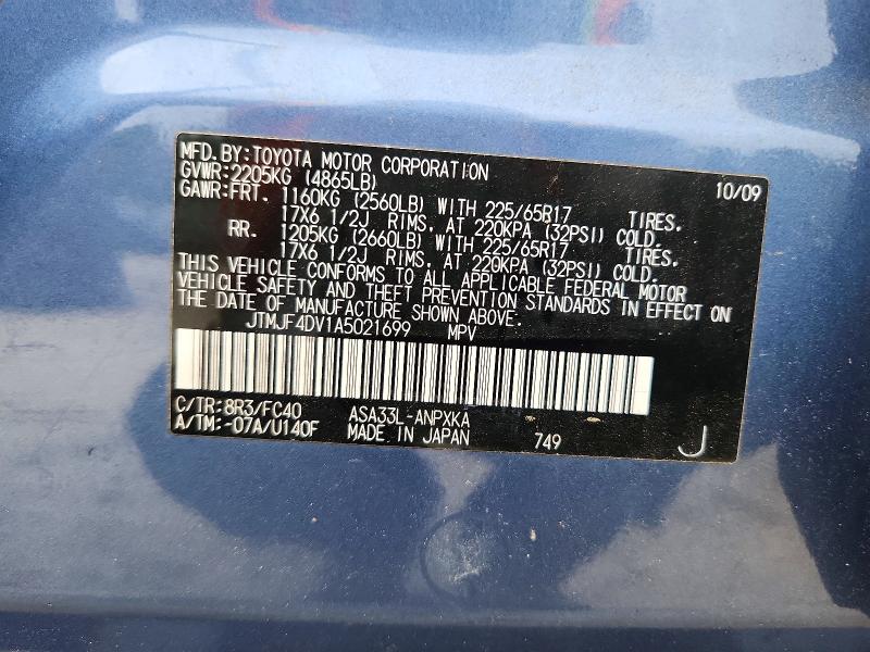 70412276 :رقم المزاد ، JTMJF4DV1A5021699 vin ، 2010 Toyota Rav4 مزاد بيع