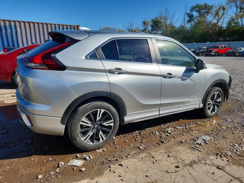 Aukcja sprzedaży 2025 Mitsubishi Eclipse Cross, vin: JA4ATWAA5SZ009405, numer aukcji: 71976436
