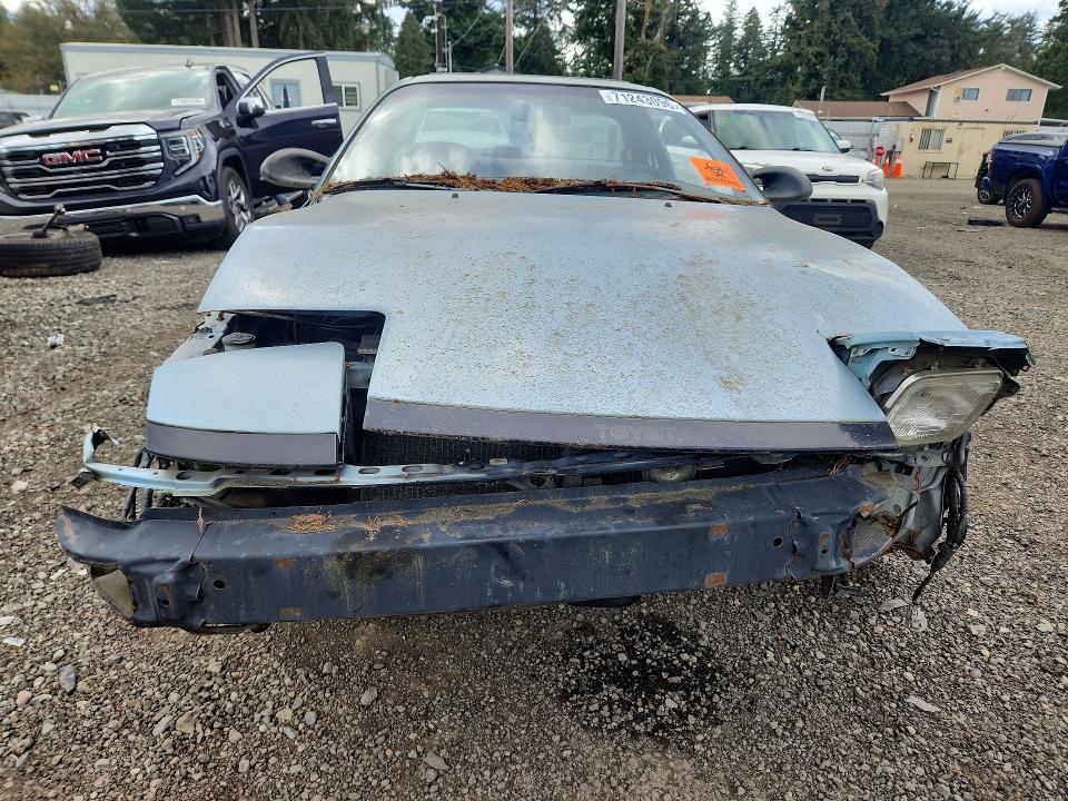 1990 Toyota Celica მანქანა იყიდება აუქციონზე, vin: JT2AT86F2L0001525, აუქციონის ნომერი: 71243096