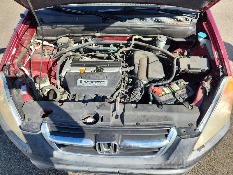 2004 Honda Cr-v მანქანა იყიდება აუქციონზე, vin: JHLRD684X4C020673, აუქციონის ნომერი: 72043436
