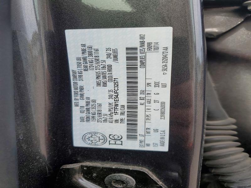 71021716 :رقم المزاد ، 1FTFW1E54JFC32571 vin ، 2018 Ford F150 مزاد بيع