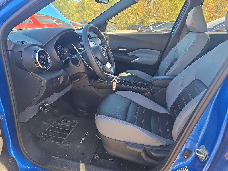 Продажа на аукционе авто 2022 Nissan Kicks, vin: 3N1CP5DVXNL521882, номер лота: 71630626
