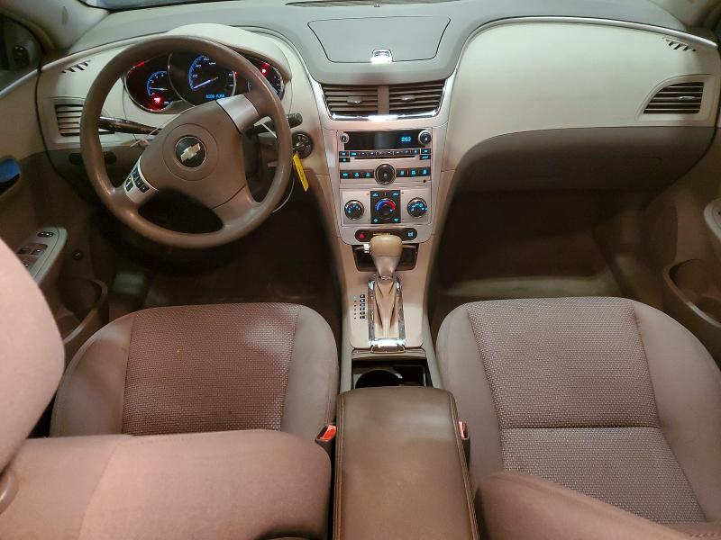 2009 Chevrolet Malibu მანქანა იყიდება აუქციონზე, vin: 1G1ZG57B09F247481, აუქციონის ნომერი: 71047866