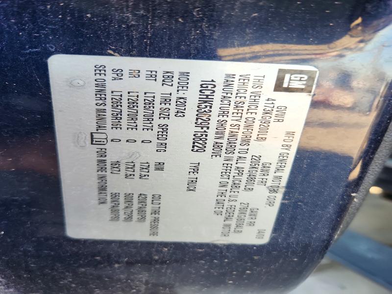 71744756 :رقم المزاد ، 1GCHK53629F158229 vin ، 2009 Chevrolet Silverado مزاد بيع