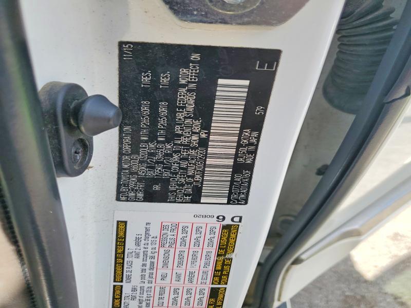 2016 Lexus Gx მანქანა იყიდება აუქციონზე, vin: JTJBM7FX0G5129201, აუქციონის ნომერი: 71407136