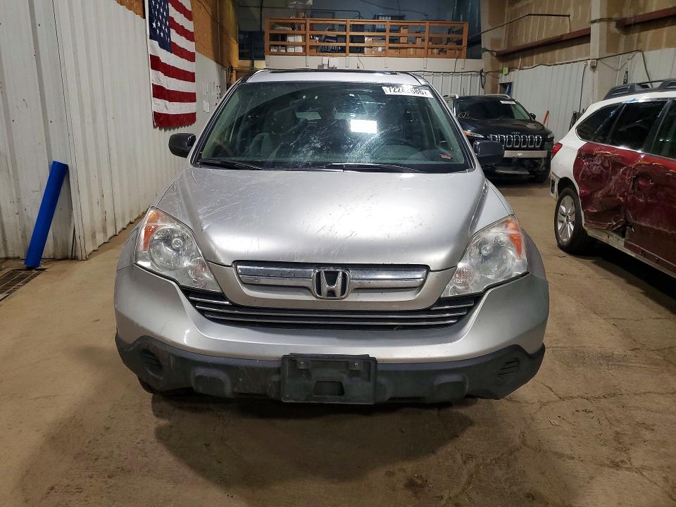 2009 Honda Cr-v მანქანა იყიდება აუქციონზე, vin: 3CZRE385X9G705059, აუქციონის ნომერი: 72243686