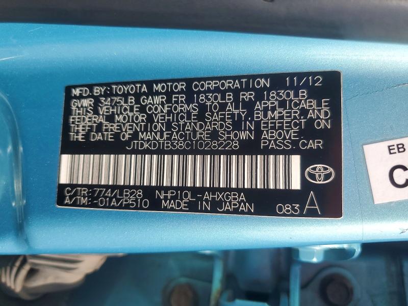 2012 Toyota Prius C მანქანა იყიდება აუქციონზე, vin: JTDKDTB38C1028228, აუქციონის ნომერი: 59411346