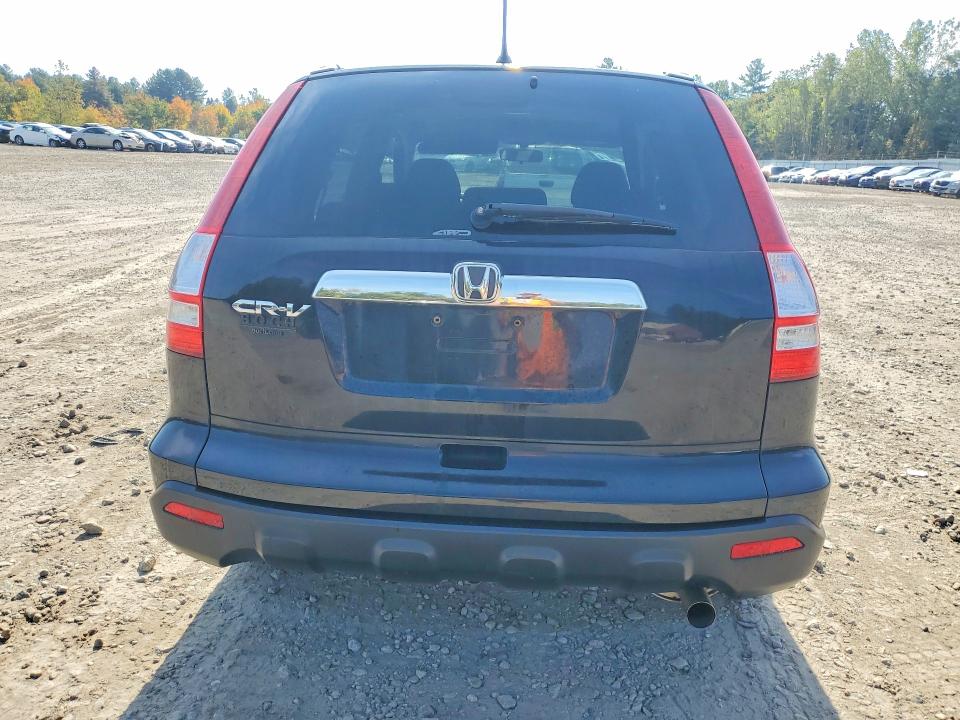 Продаж на аукціоні авто 2009 Honda Cr-v, vin: 5J6RE48569L055722, номер лоту: 71300066