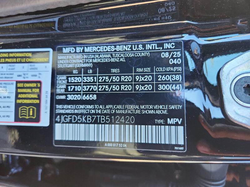 2026 Mercedes-benz Gle Coupe მანქანა იყიდება აუქციონზე, vin: 4JGFD5KB7TB512420, აუქციონის ნომერი: 71363456