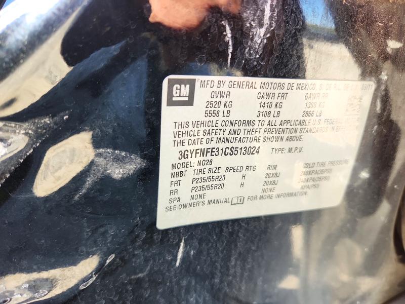 2012 Cadillac Srx მანქანა იყიდება აუქციონზე, vin: 3GYFNFE31CS513024, აუქციონის ნომერი: 72426526
