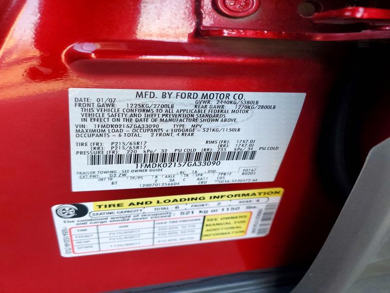 2007 Ford Freestyle მანქანა იყიდება აუქციონზე, vin: 1FMDK02157GA33090, აუქციონის ნომერი: 72793856