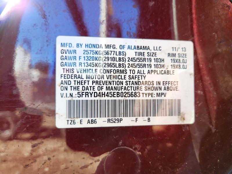 72483286 :رقم المزاد ، 5FRYD4H45EB025683 vin ، 2014 Acura Mdx مزاد بيع