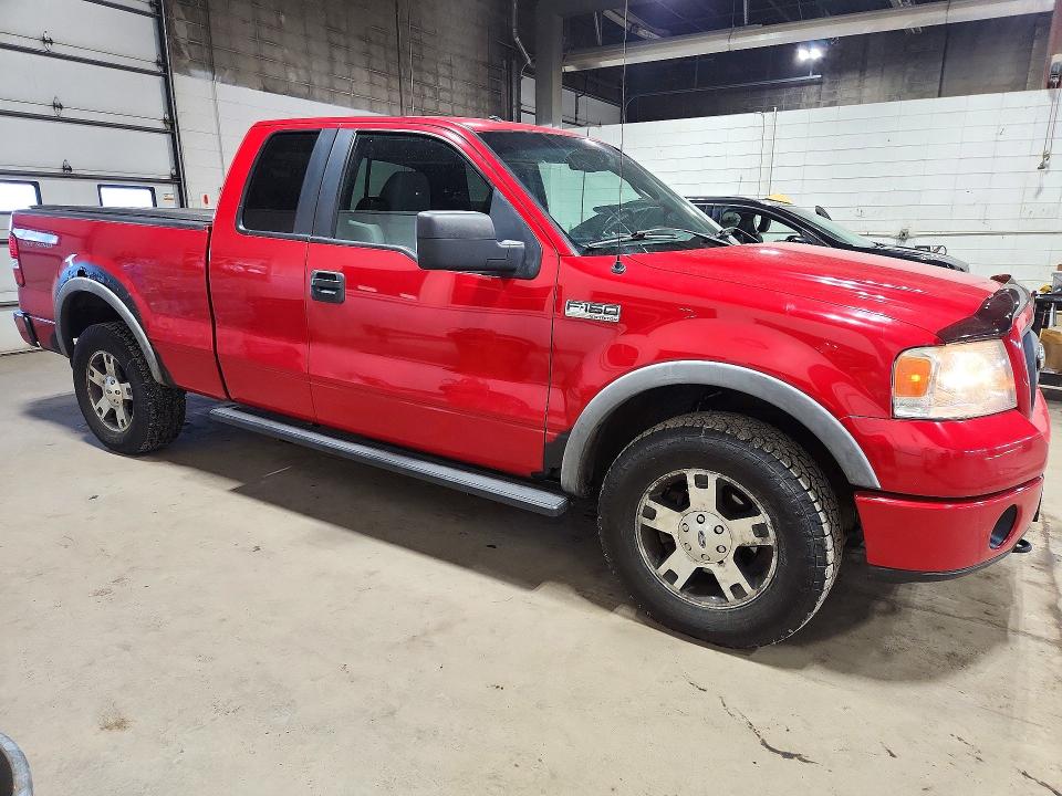 Продажа на аукционе авто 2007 Ford F150, vin: 1FTPX14VX7FB18599, номер лота: 73558386