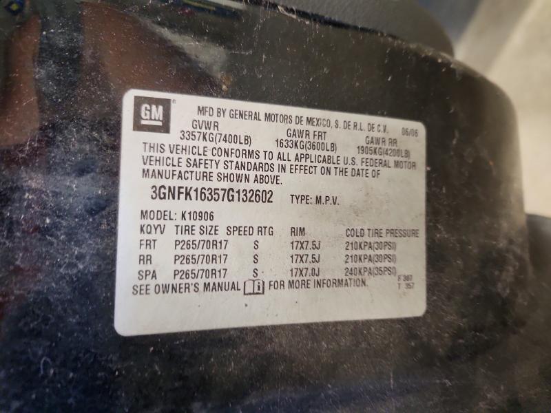 2007 Chevrolet Suburban მანქანა იყიდება აუქციონზე, vin: 3GNFK16357G132602, აუქციონის ნომერი: 71498916