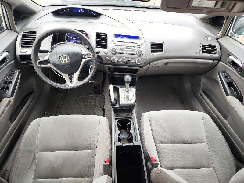 Auction sale of the 2009 Honda Civic, vin: 19XFA16579E029872, lot number: 72842996