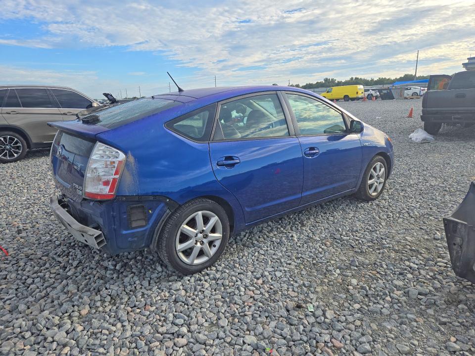 Продажа на аукционе авто 2008 Toyota Prius, vin: JTDKB20U087740071, номер лота: 70872476