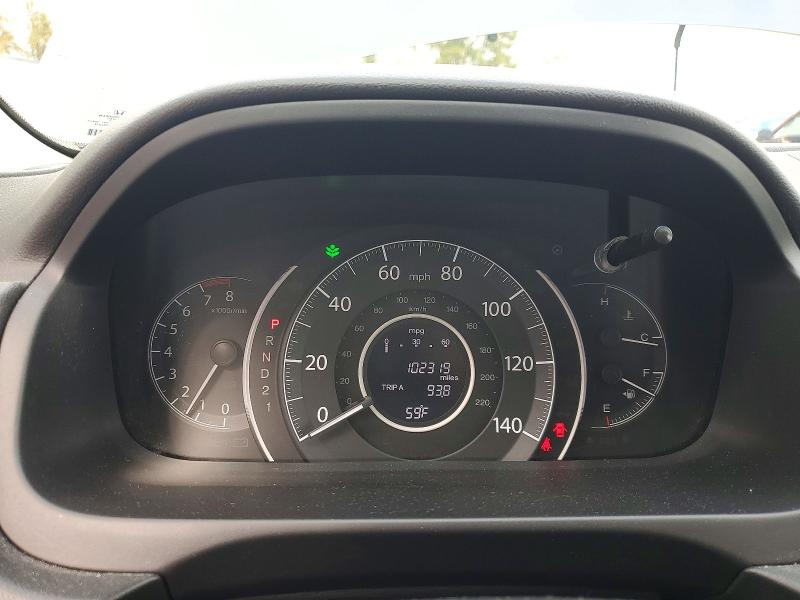Продажа на аукционе авто 2013 Honda Cr-v, vin: 2HKRM4H72DH639686, номер лота: 69957186