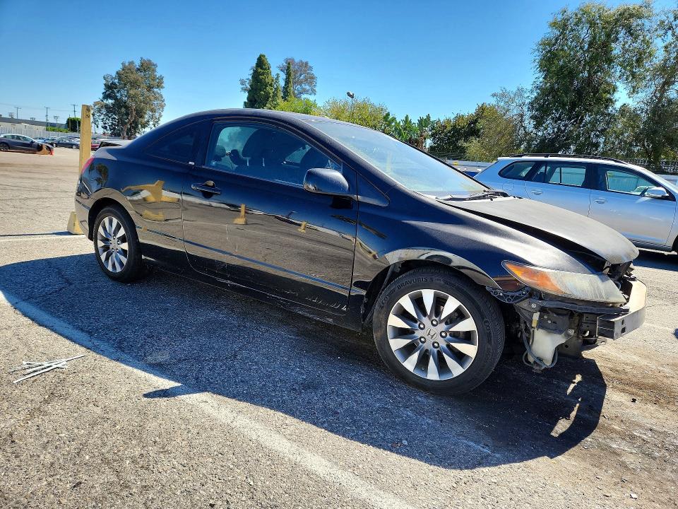 Продажа на аукционе авто 2009 Honda Civic, vin: 2HGFG12849H537186, номер лота: 71496266
