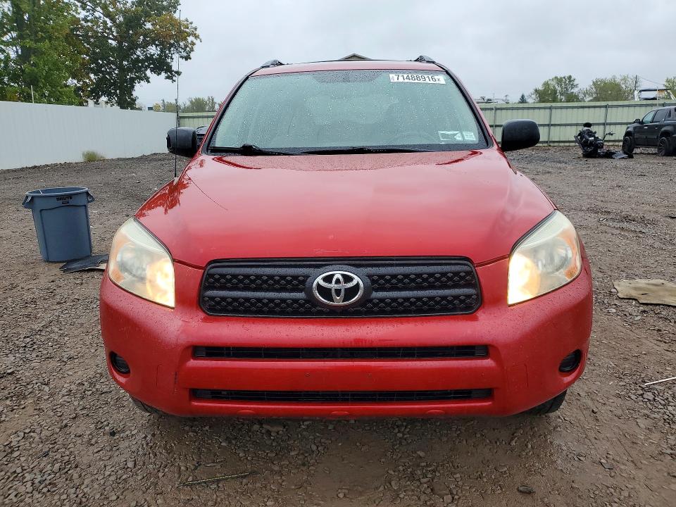 Продаж на аукціоні авто 2008 Toyota Rav4, vin: JTMBD33V885180610, номер лоту: 71488916
