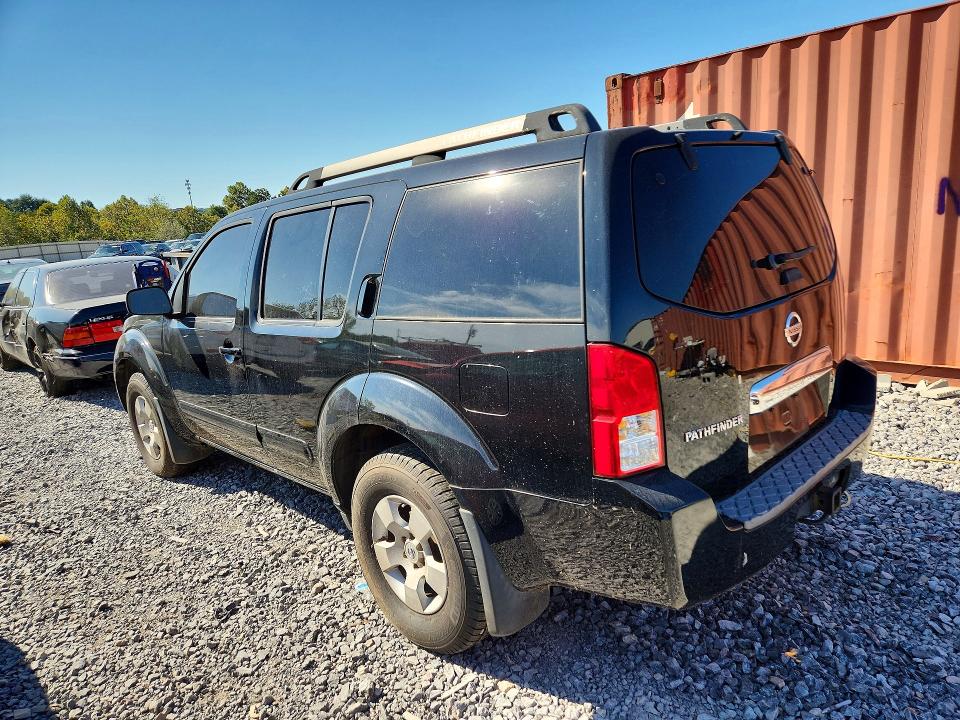 71996636 :رقم المزاد ، 5N1AR18U65C754366 vin ، 2005 Nissan Pathfinder مزاد بيع