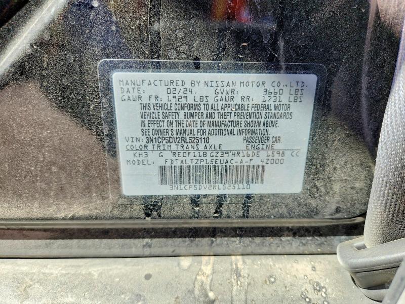 2024 Nissan Kicks მანქანა იყიდება აუქციონზე, vin: 3N1CP5DV2RL525110, აუქციონის ნომერი: 71365396